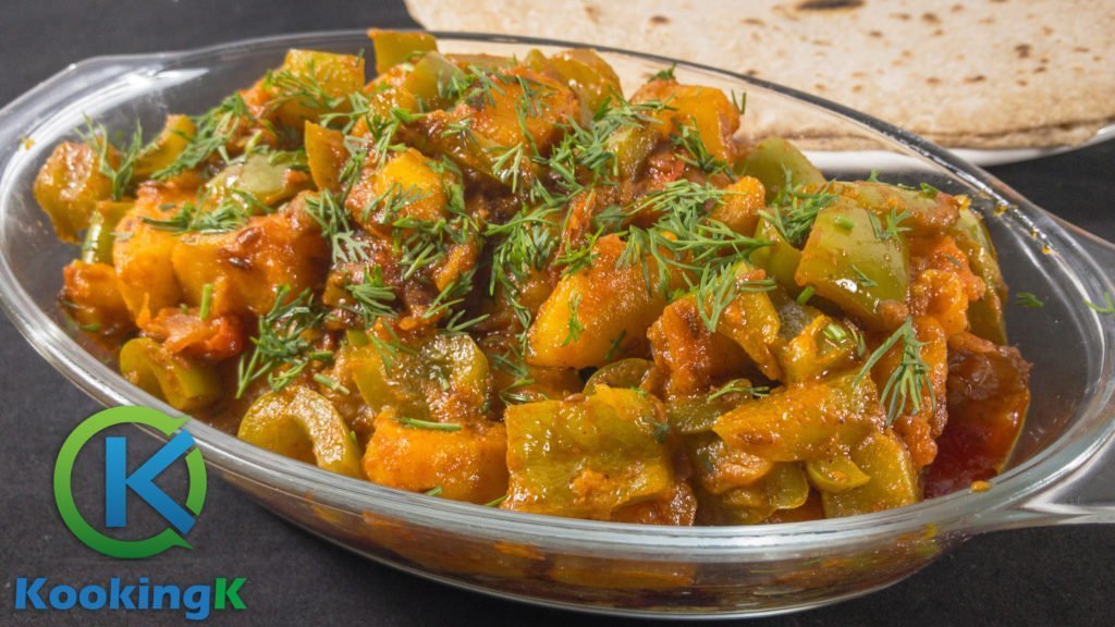Aloo Shimla Mirch Recipe by KooKingK